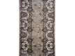 Синтетична килимова доріжка Версаль 2573 c2 - Висока якість за найкращою ціною в Україні